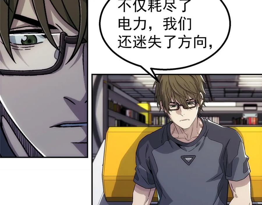 58 站内53