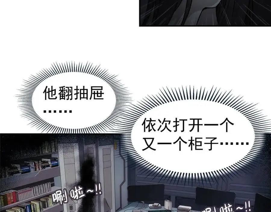 65 躲避37