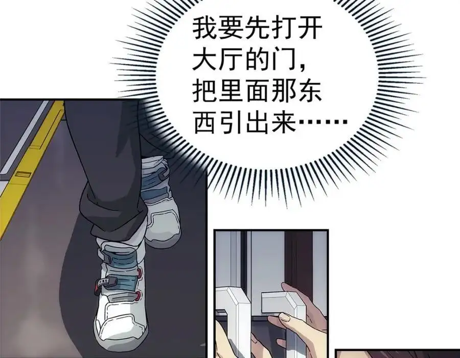 68 嘻嘻嘻79