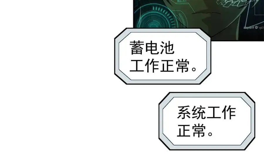 74 逃出32
