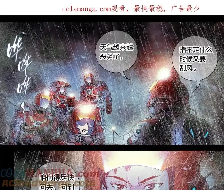 解密篇24 做一个0