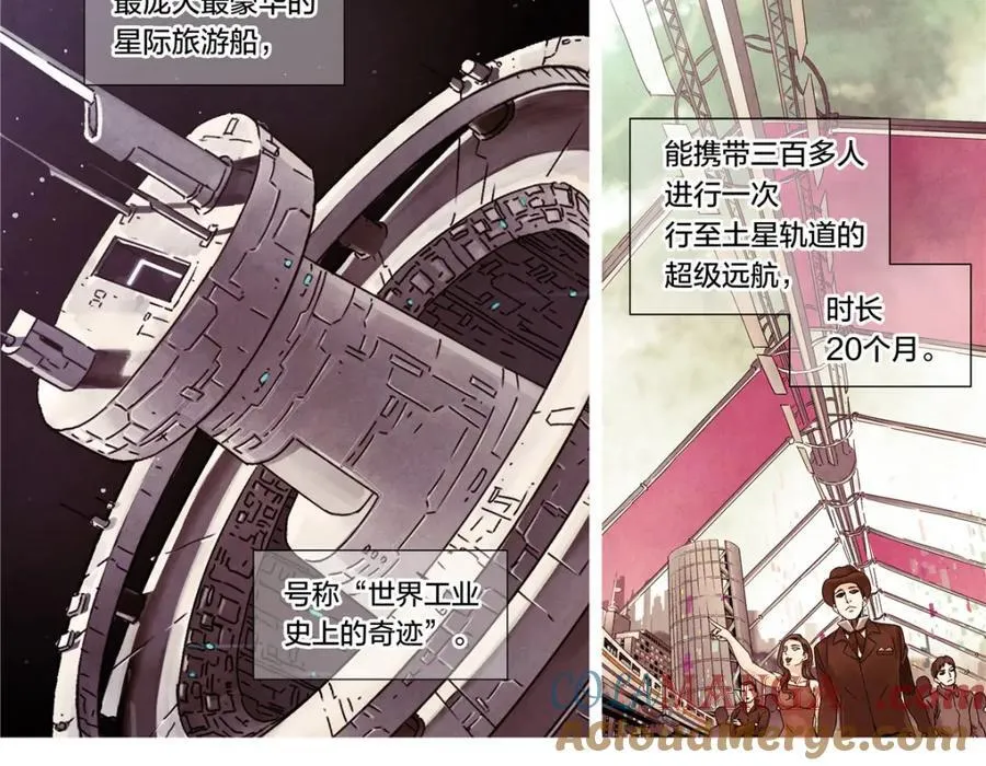 解密篇4214