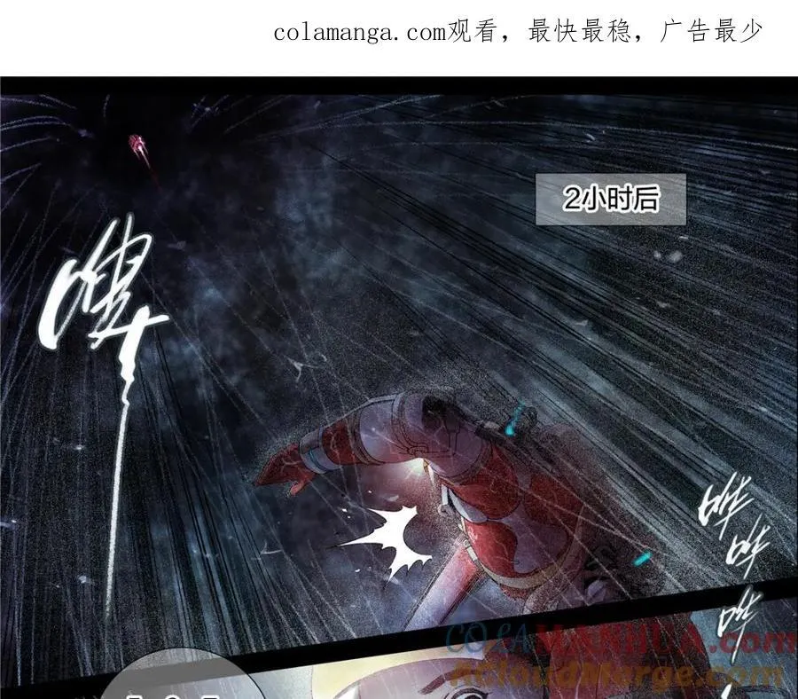 解密篇330