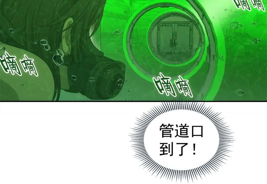 73 是谁26