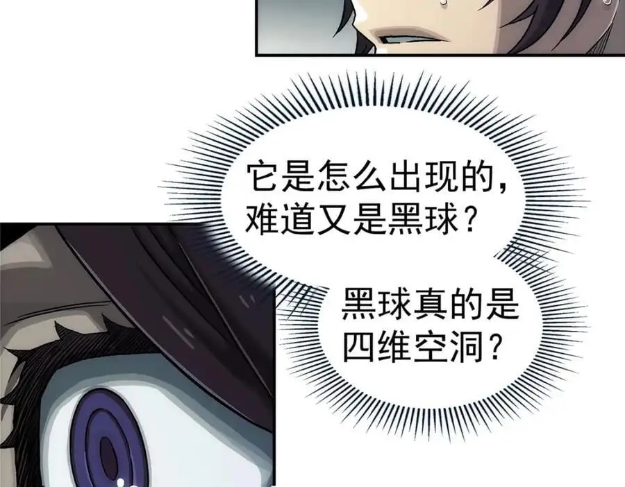 68 嘻嘻嘻8