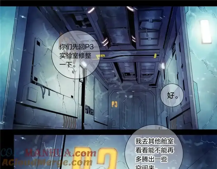 解密篇26 Hi22