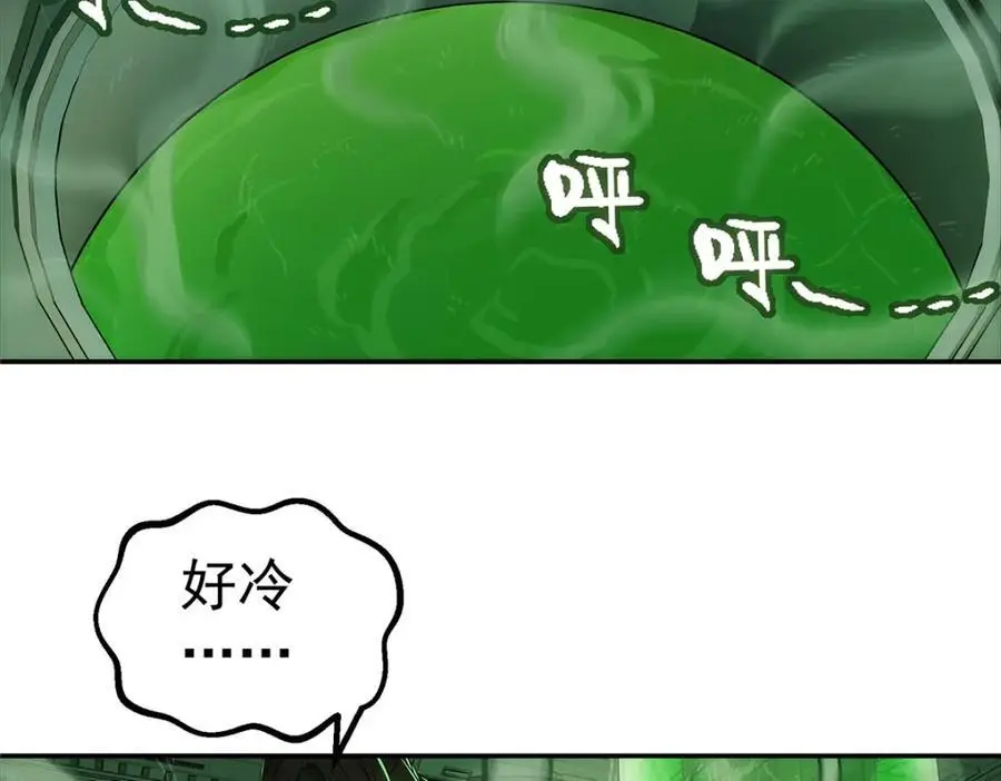 72 逃出去78