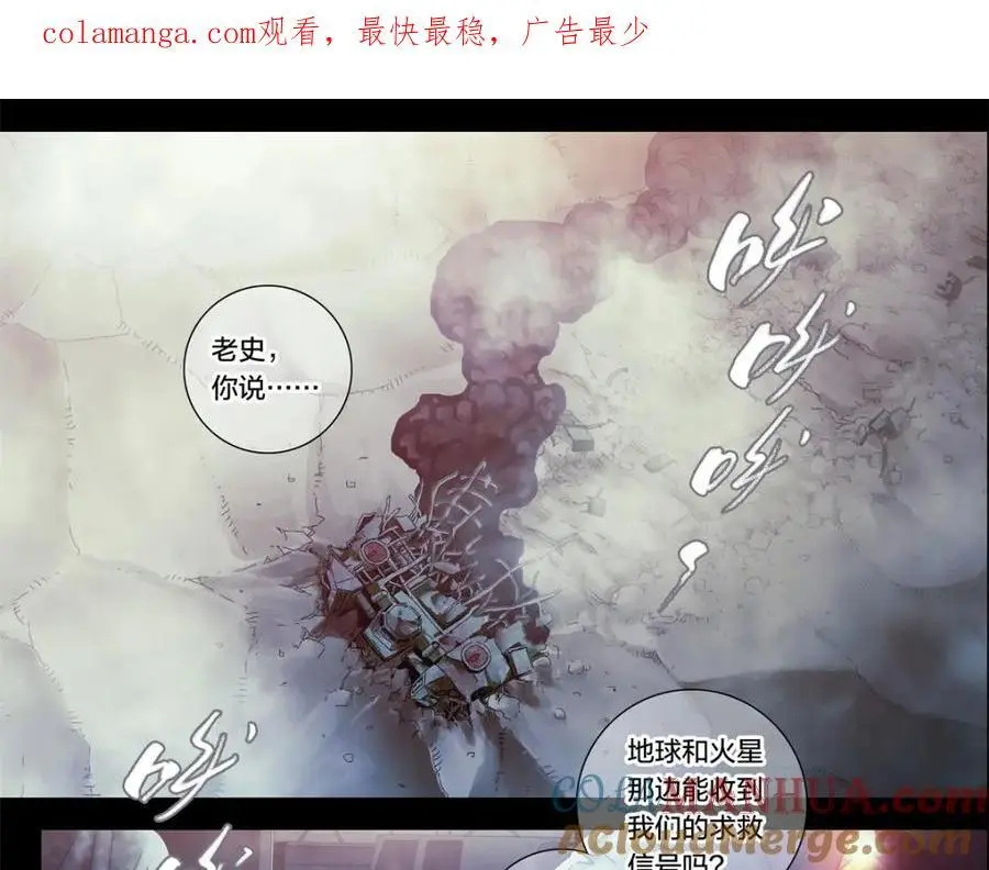 解谜篇05 很大很大0