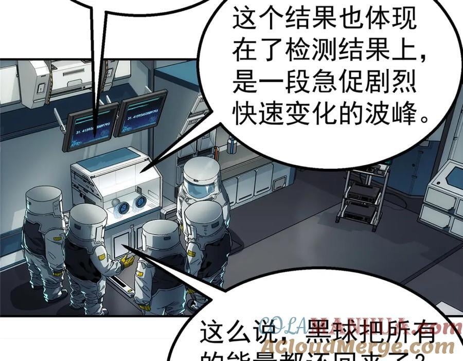 63 记录声音69