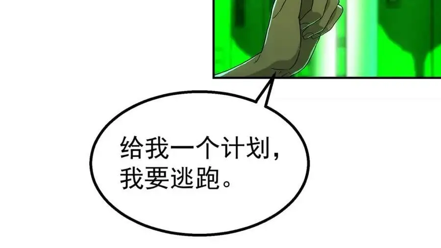 71 方案67