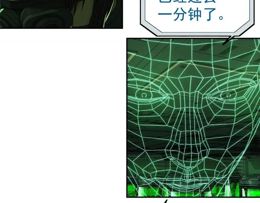 72 逃出去74