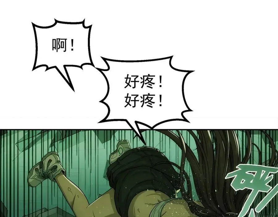 73 是谁77