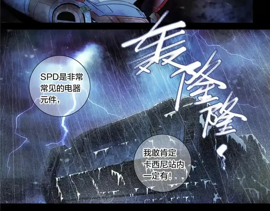 解密篇24 做一个39