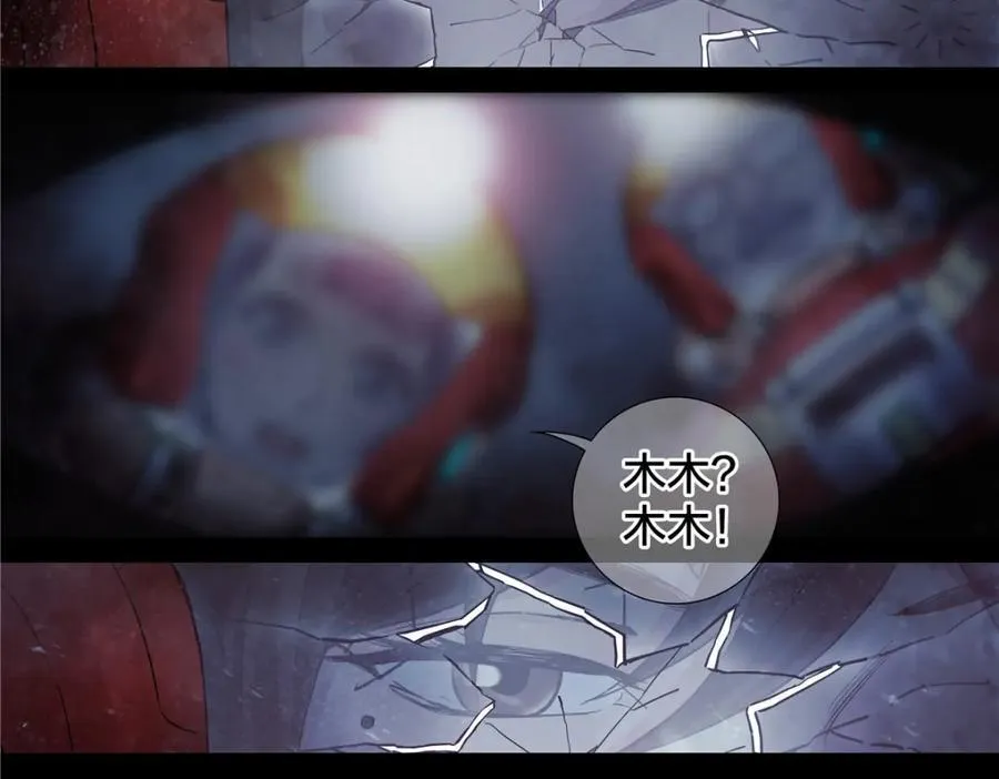 解谜篇69 疯了28