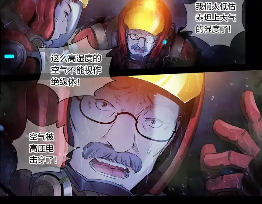 解密篇26 Hi3