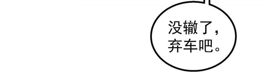 51 遗言73
