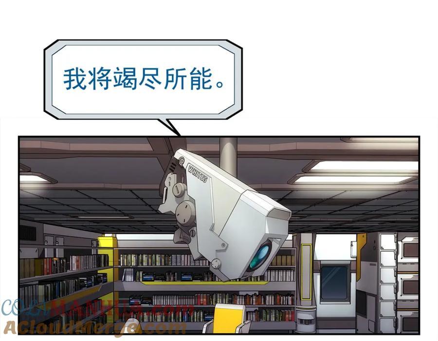 57 相信光69