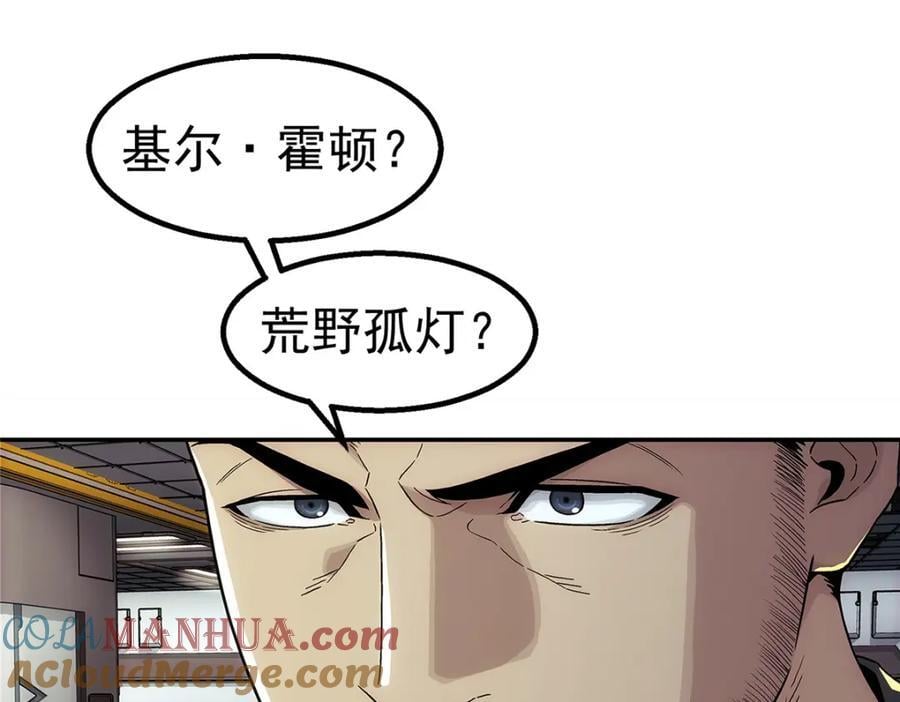 58 站内75