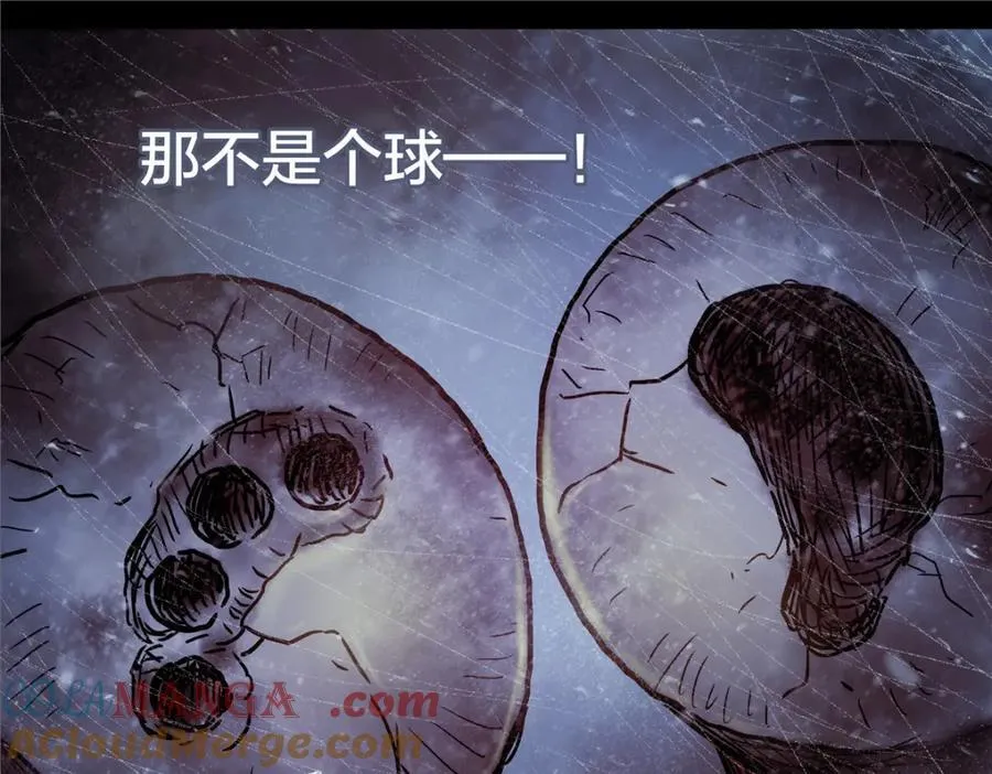 解谜篇63 手15