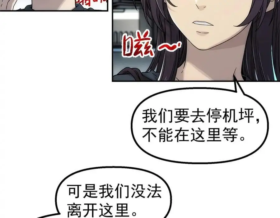 66 门62