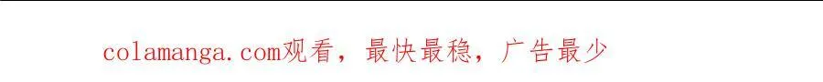 解密篇30 救命啊39