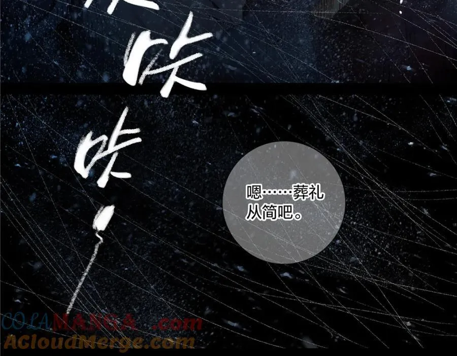 解谜篇66 上二楼看看15