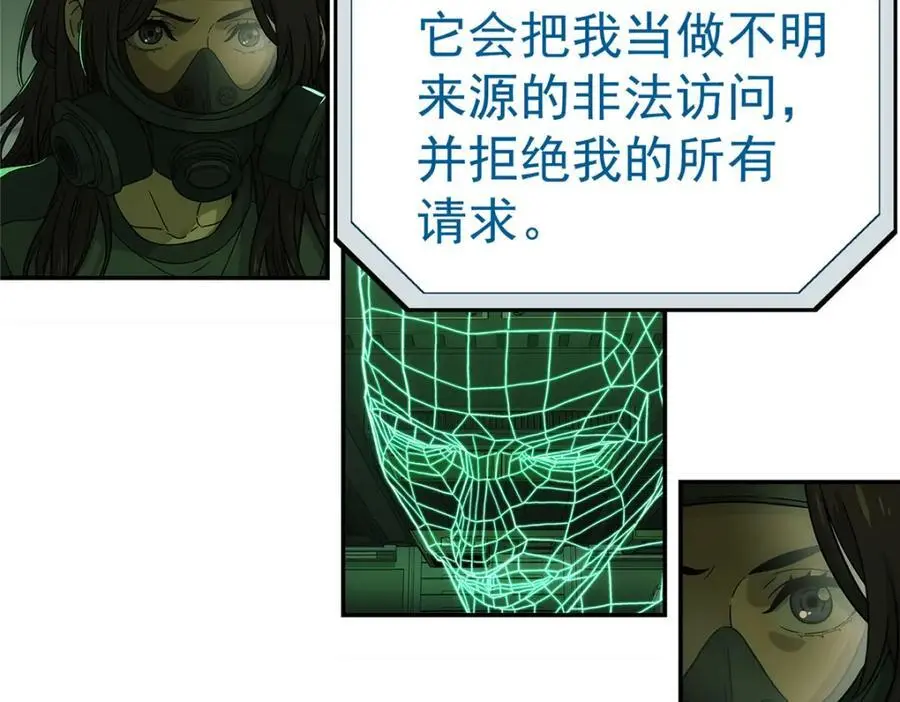 71 方案86