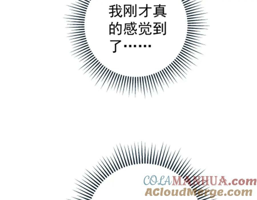 47 偷窥60