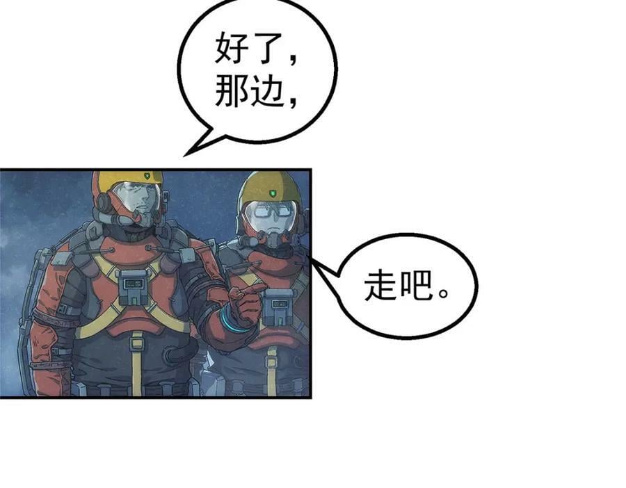 54 就是这里22