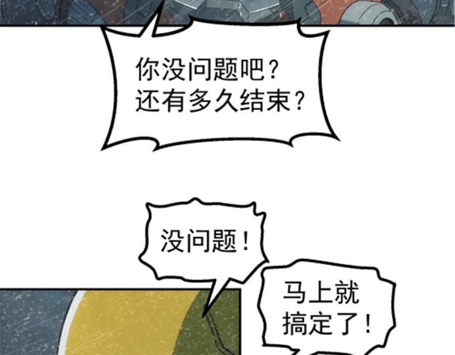48 大风49