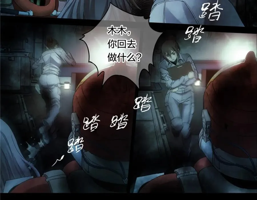 解谜篇61 一小时零六分13