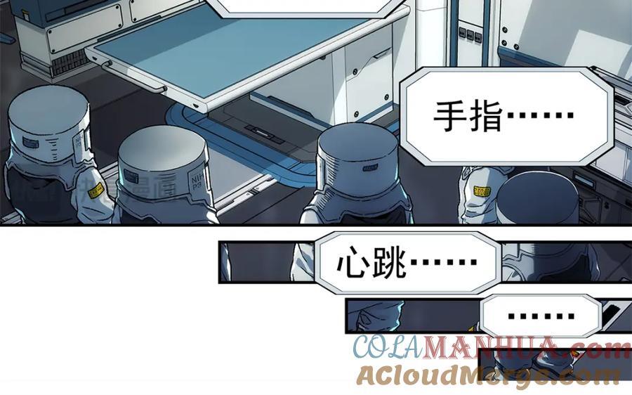 64 门里3