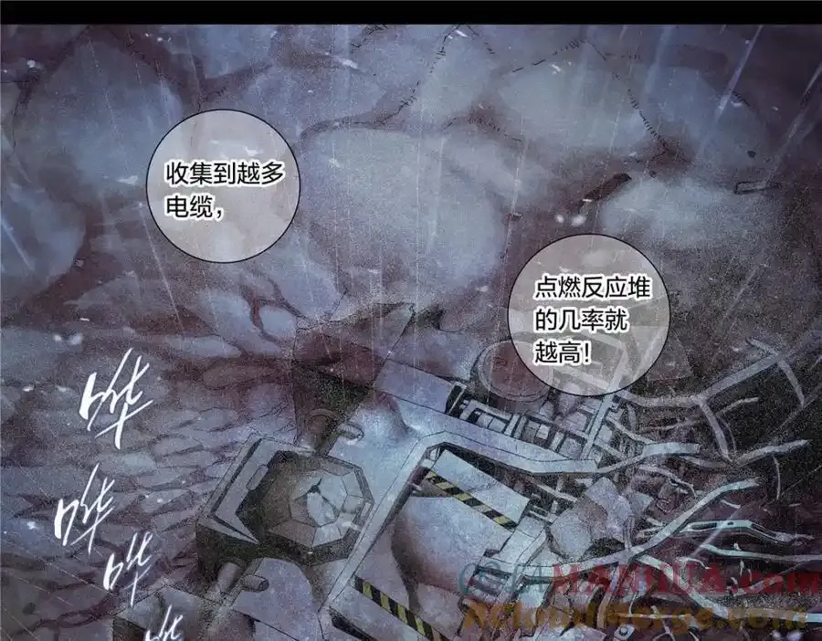 解密篇2136