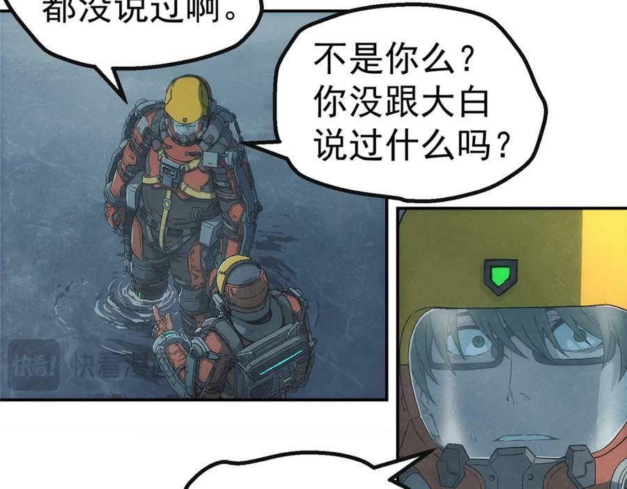 54 就是这里53