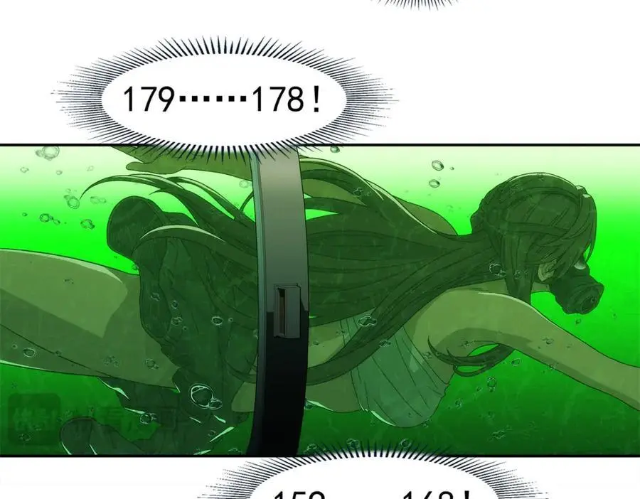 73 是谁20