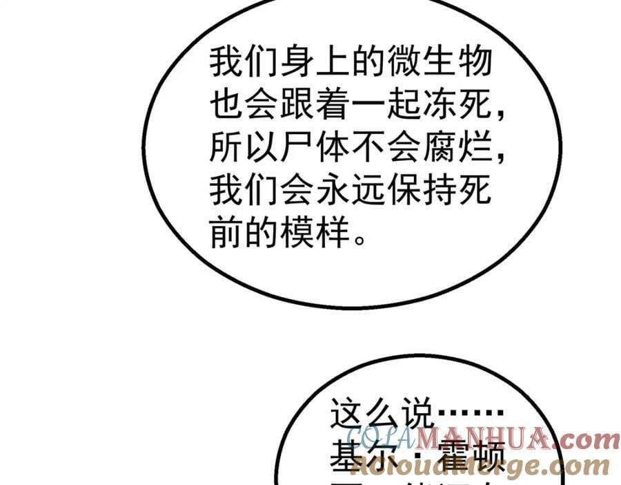 55 等我30