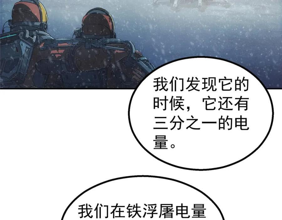 58 站内67