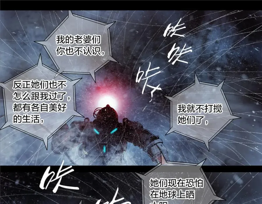 解谜篇66 上二楼看看8