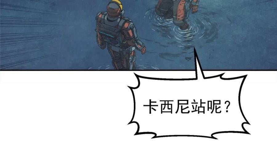 54 就是这里97