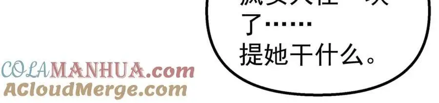 66 门39
