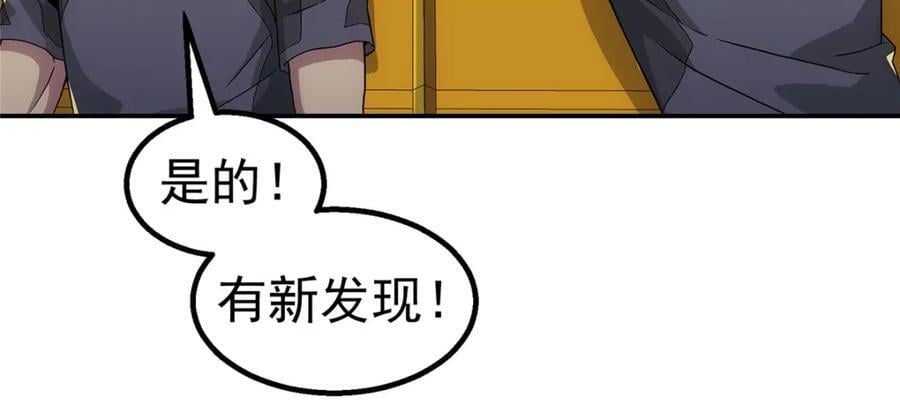 63 记录声音34