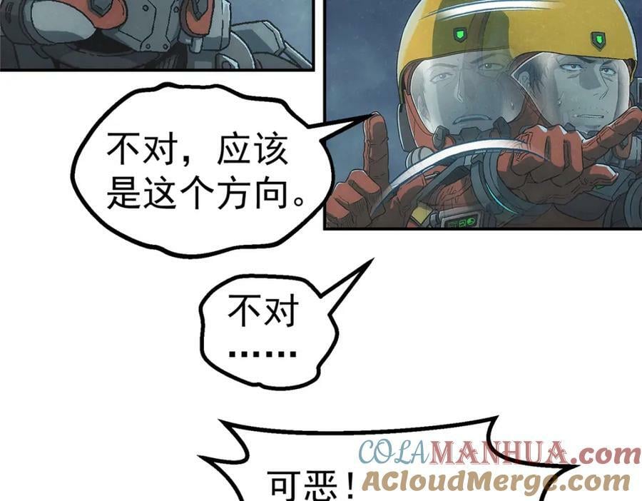 55 等我6