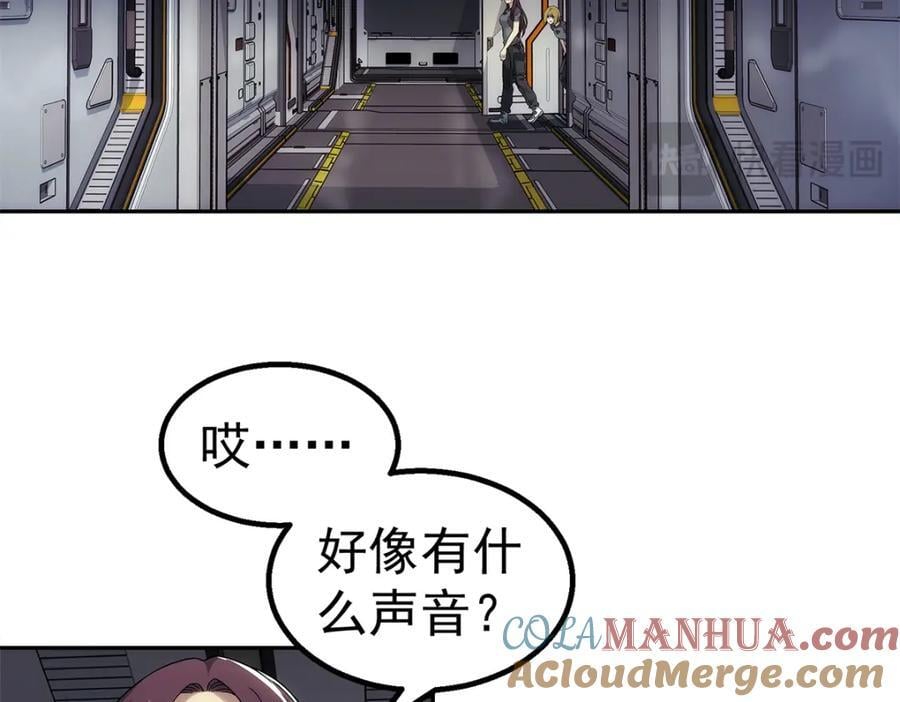 64 门里51
