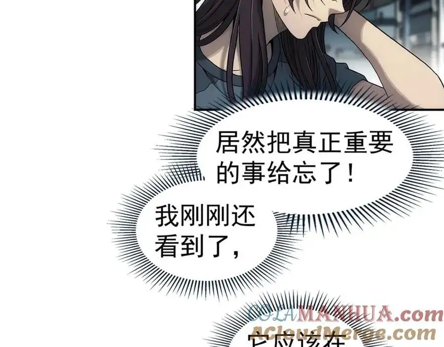68 嘻嘻嘻12