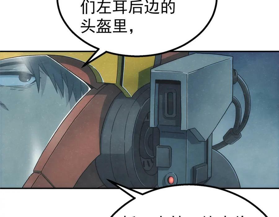 54 就是这里74