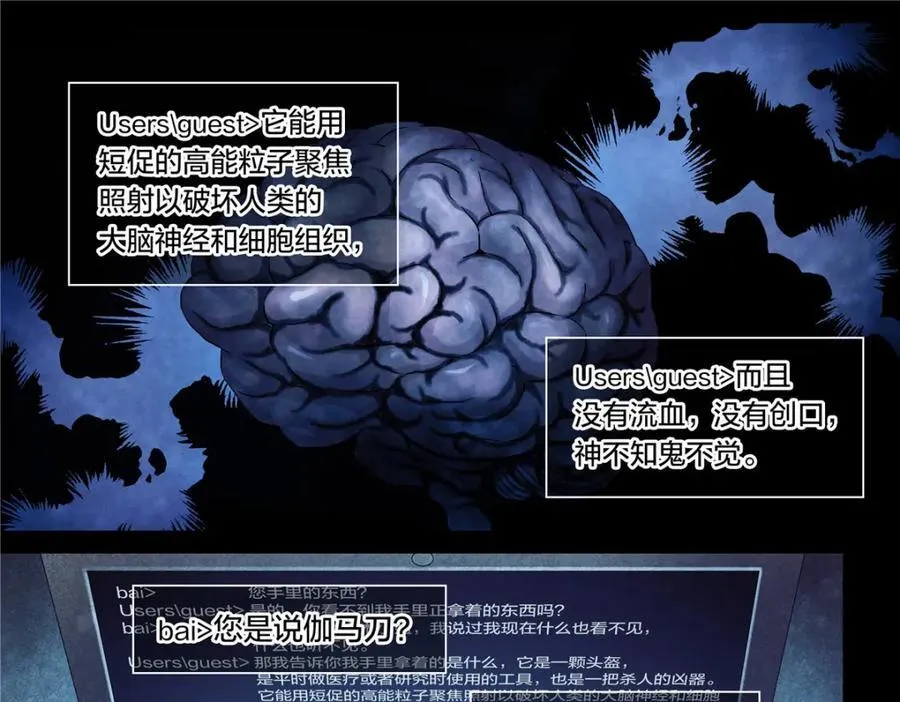 解密篇3327