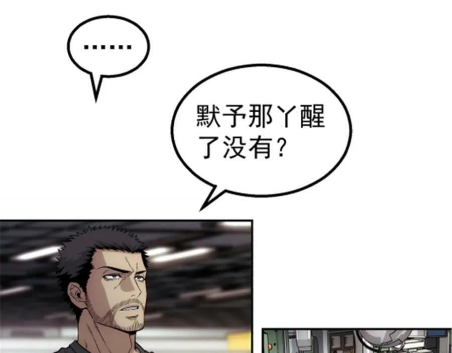 48 大风5