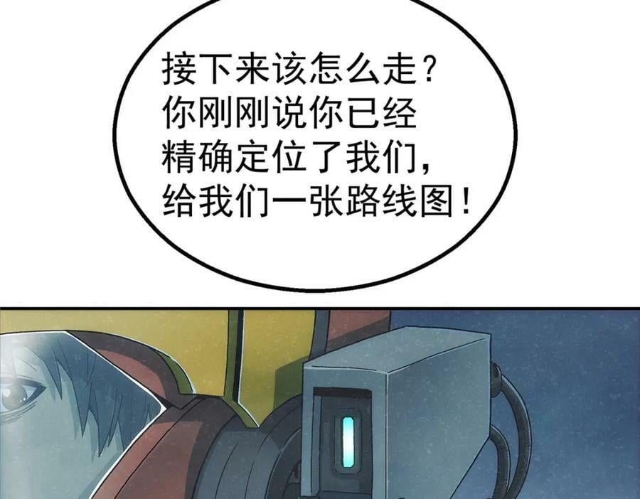 54 就是这里19