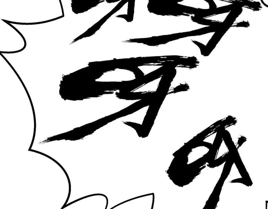 57 相信光5