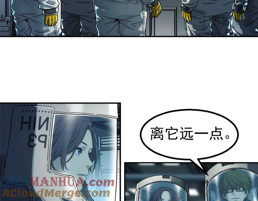 63 记录声音51
